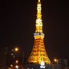 Tokyo Tower 2014
