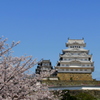 姫路城