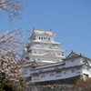 姫路城