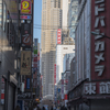 新宿西口