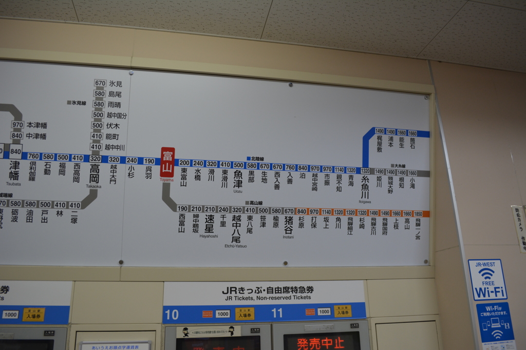 そろそろ見納め・・・