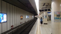 subway station on KYOUTO