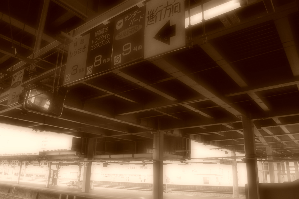 前略、高岡駅にて