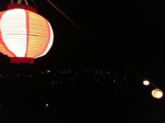 提灯