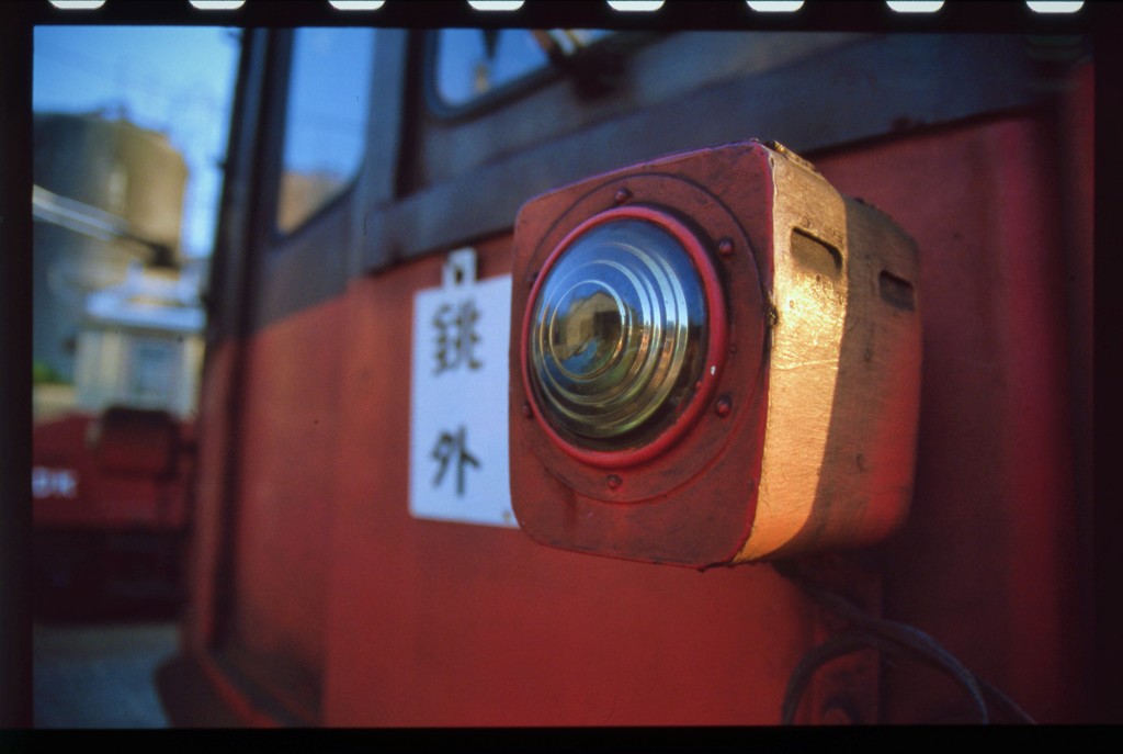 古豪
