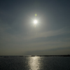 the Sun