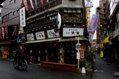 in Jinbo-cho