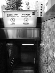 L1010649