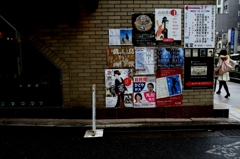 in Jinbo-cho