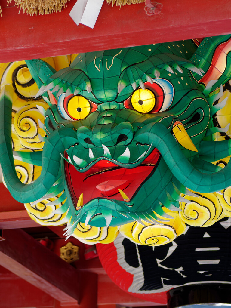龍