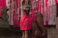お狐様