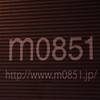 ｍ0851