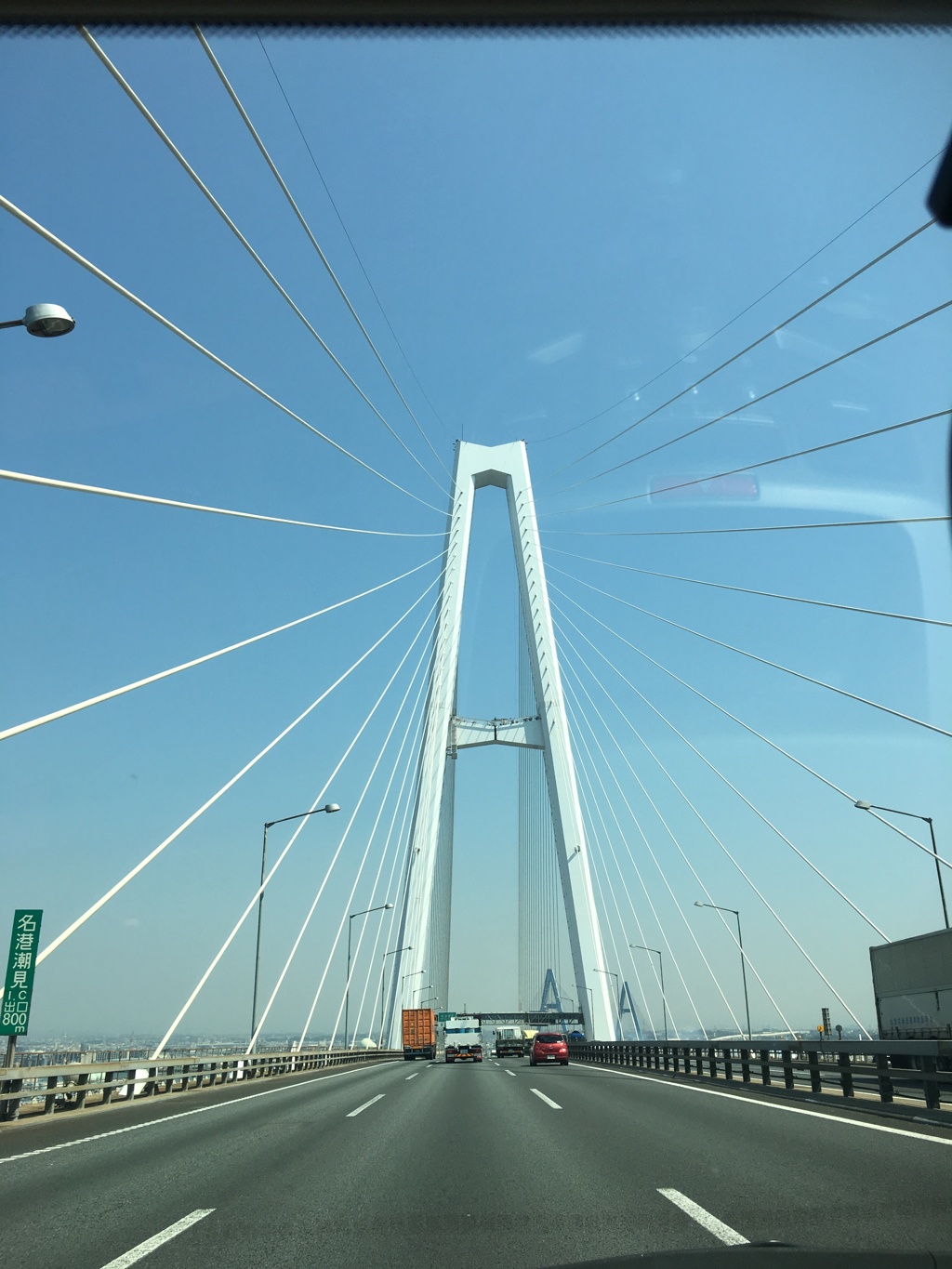 橋