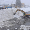 雪捨て場