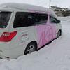 雪に埋もれたAKB－２