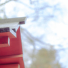 貴船神社