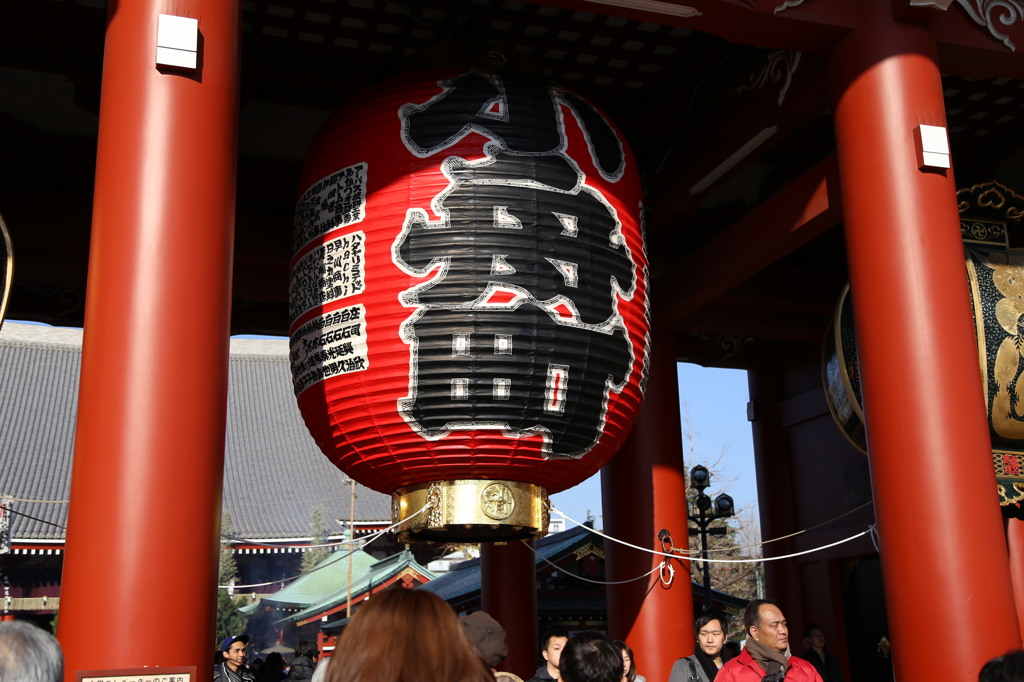 宝蔵門