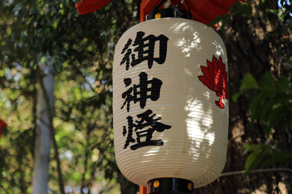 貴船１