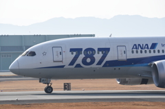 787　ロゴ