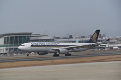 SQ A330