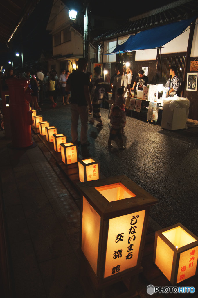 富田林 寺内町