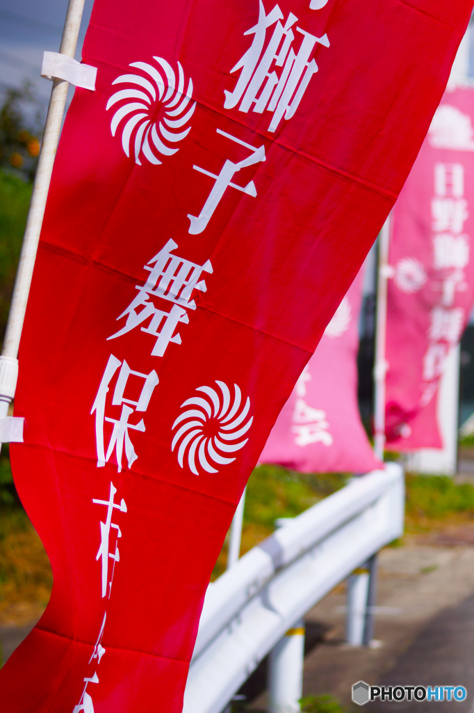 秋_河内長野