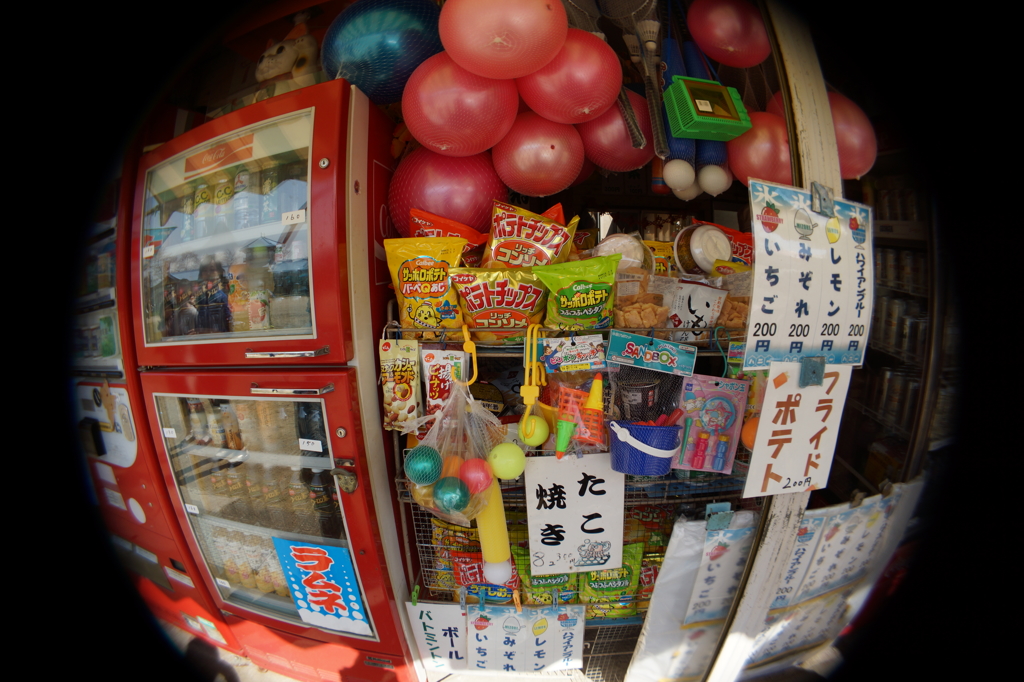魚眼で売店