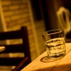 Lonely Glass 