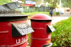 mailbox in New Delhi