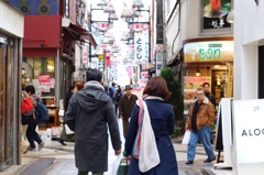中野