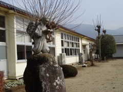 二宮金次郎  『朝日里山学校』