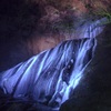 image袋田の滝