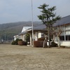 朝日里山学校