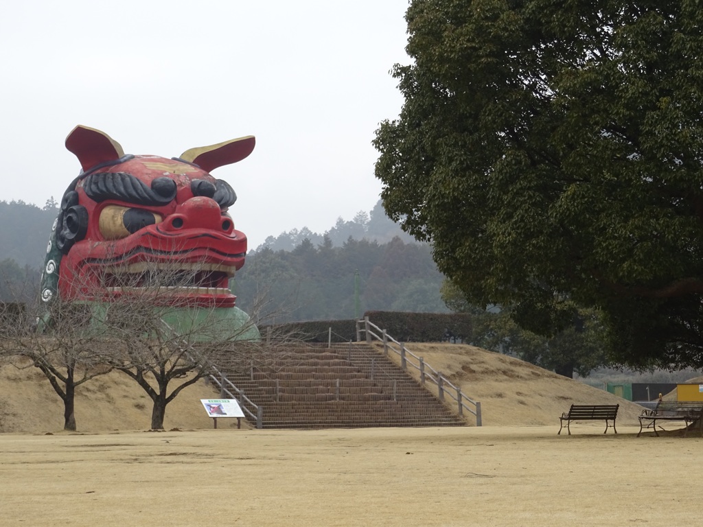 風土記の丘 《石岡》