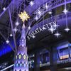 博多駅イルミネーション