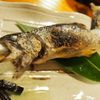 岩魚