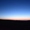 阿蘇の夕暮れ