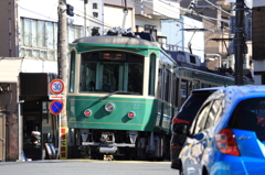 電車注意