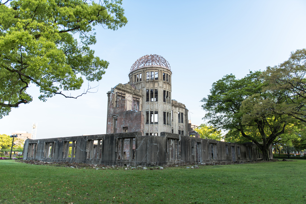 Atomic Bomb Dome