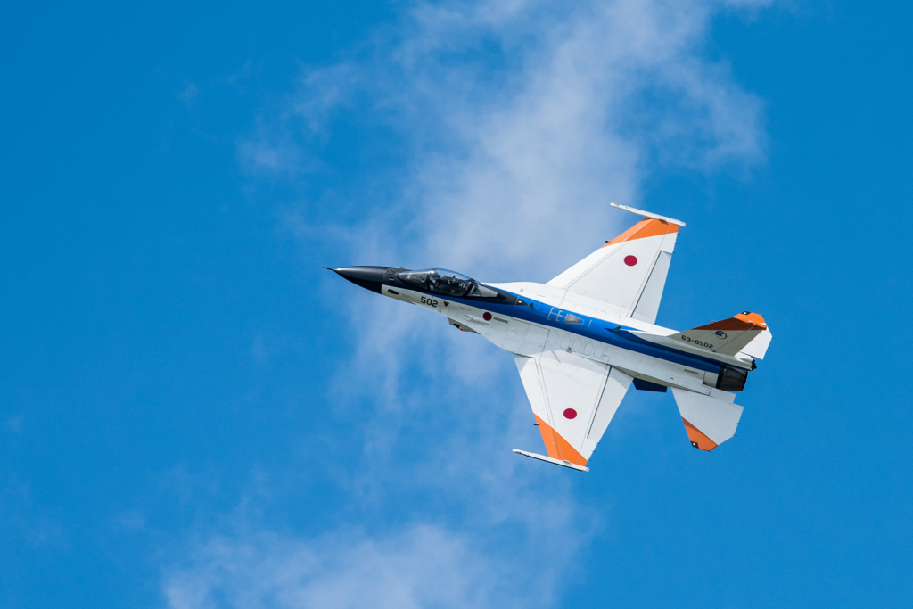 ADTW F-2A #502 Short Close