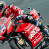 Mission Winnow Ducati