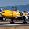 C-3PO ANA JET