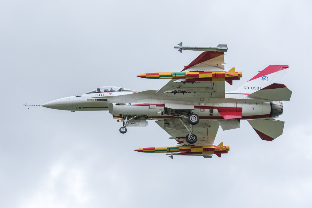 ADTW F-2A #501 XASM-3 & AAM-3