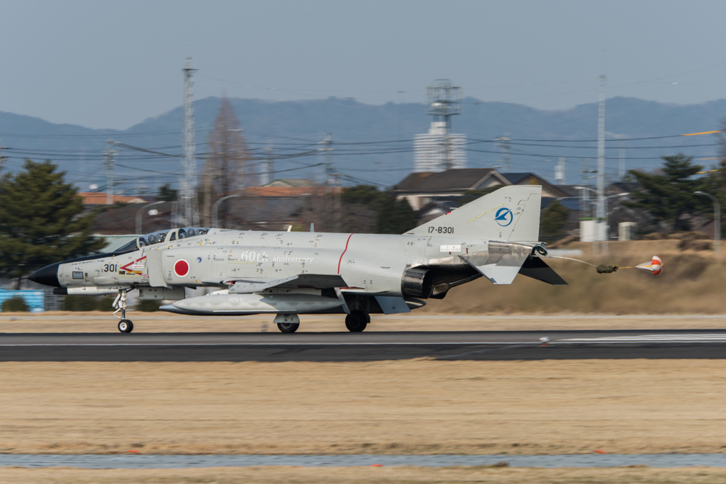 小牧基地航空祭　F-4EJ #301 スペマ