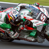 Castrol Honda