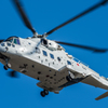 KHI TEST FLIGHT MCH-101 #56
