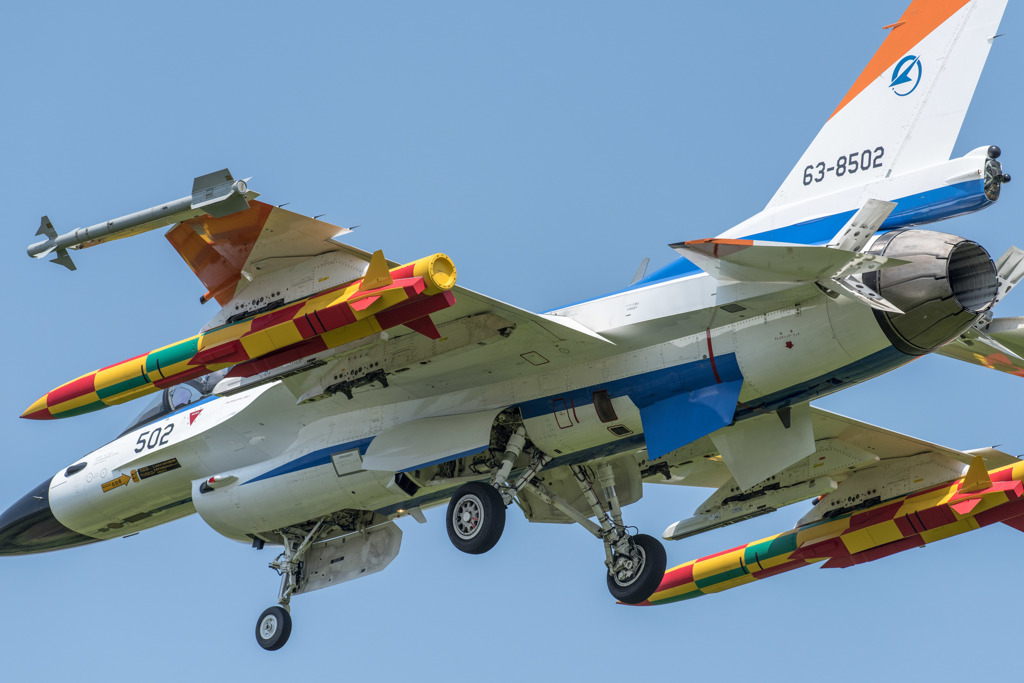 ADTW F-2A #502 XASM-3 & AAM-3