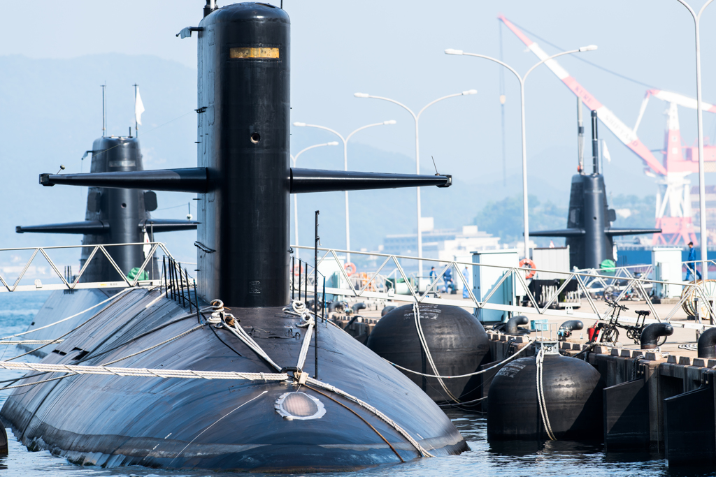 JMSDF Kure Naval Base