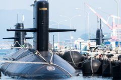 JMSDF Kure Naval Base