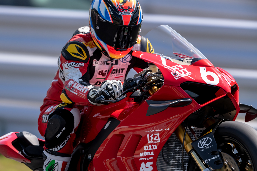 Panigale V4R
